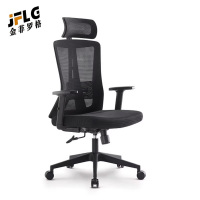 苏宁 金菲罗格 办公家具办公椅主管经理椅