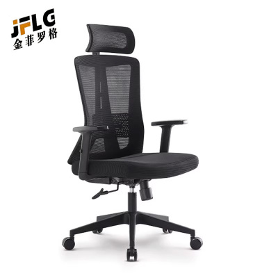 苏宁 金菲罗格 办公家具办公椅主管经理椅