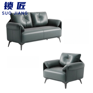 锁匠 休闲沙发