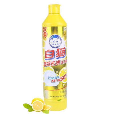 白猫高效去油洗洁精经典配方食品级可洗餐具蔬果菜祛味去油去腥PH值中性不伤手易漂洗无磷整箱批发高效去油500g*1瓶