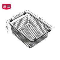 渼洇 水池沥水篮 38*23.5*15cm 个