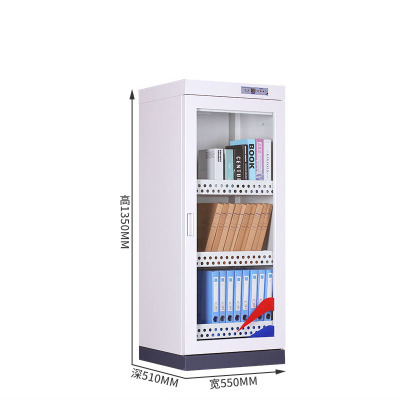 菲尔阿扎 PHIL ARZA 图书消毒柜 玻璃门 台