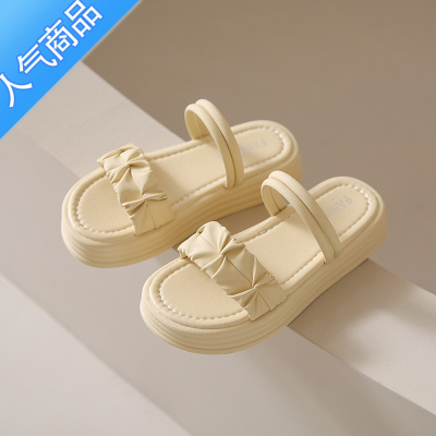 SUNTEK仙女风两穿凉鞋女2023夏季新款厚底法式晚风外穿凉拖罗马一字拖鞋