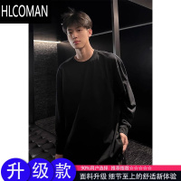 HLCOMAN黑色长袖t恤男加绒加厚硬挺卫衣小领口内搭打底衫
