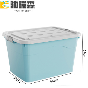驰瑞森收纳箱
