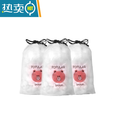 敬平自封口保鲜膜套家用冰箱剩菜碗盘密封保鲜盖罩膜 加厚升级款200只[实发300只]