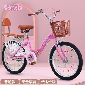 自行车儿童折叠车18/20/22/24寸女士通勤便携单车学生脚踏车