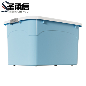 圣承启 收纳箱 小号个