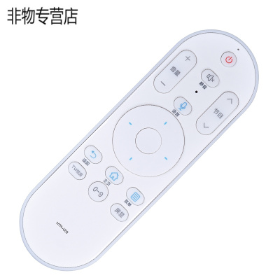 适用海尔语音电视遥控器le55al88u51al88u31LE43/32/52/48AL88U51LS55AL8