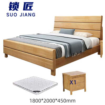 锁匠 床+床垫+床头柜