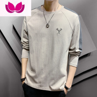 七斓男士t恤长袖薄款秋衣上衣宽松体恤潮牌卫衣男款打底衫