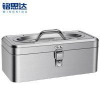铭思达不锈钢工具箱单层中号个