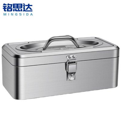 铭思达不锈钢工具箱单层中号个