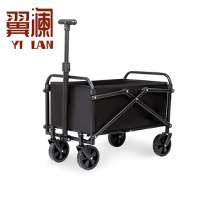 翼澜 露营车 5寸 个