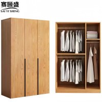 赛颐盛衣柜三门120*50*200cm台