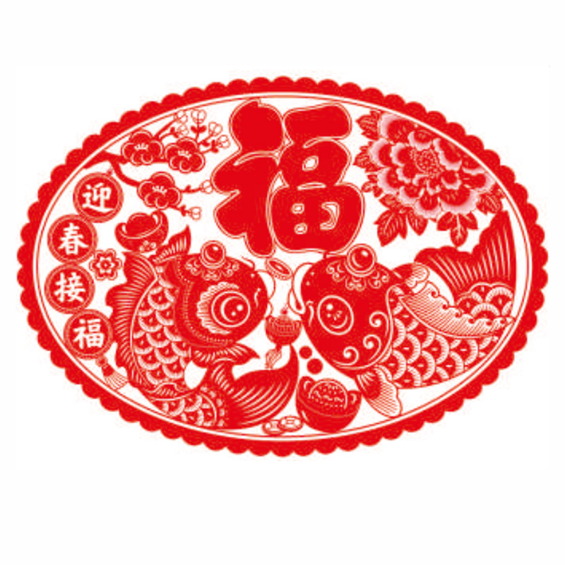 锦瑞星新年装饰超大号窗花70*95cm/张