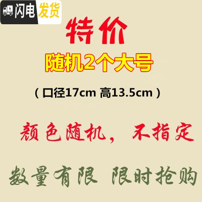 三维工匠花盆陶瓷大号君子兰带托盘绿萝简约家用大口径多肉花盆栽 随机2个大号两个带托盘 大花盆容器