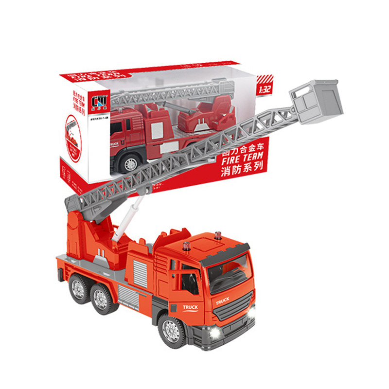 车梯子怎么样 车梯子好不好 车梯子价格 评价 图片 苏宁易购