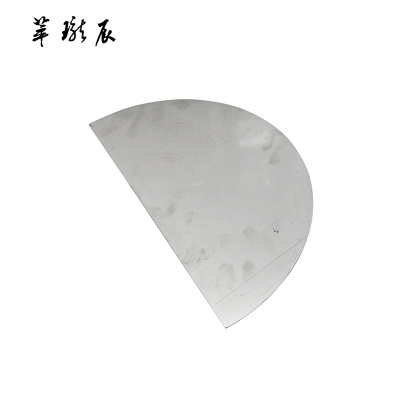 萃珑辰 半圆形铝板识牌 300*180*2.0mm 块