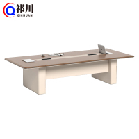 祁川 会议桌 3米2/张