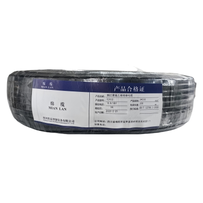 绵缆 铜芯聚氯乙烯绝缘电缆 YJV22-0.6/1kV-4*240 米