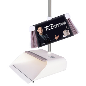 大卫F1 簸箕扫把套装 不锈钢杆 青山黛 米白色 随机