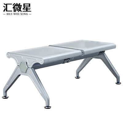 汇微星无靠背排椅