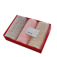 优品尚竹普鲁旺斯长绒棉大毛巾三条礼盒YZ-3003X