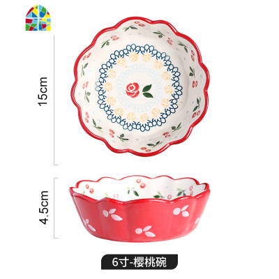 日式碗家用樱桃小碗沙拉碗水果碗可爱单个烤碗焗饭碗烘焙好看餐具 FENGHOU 樱桃碗+8寸深盘