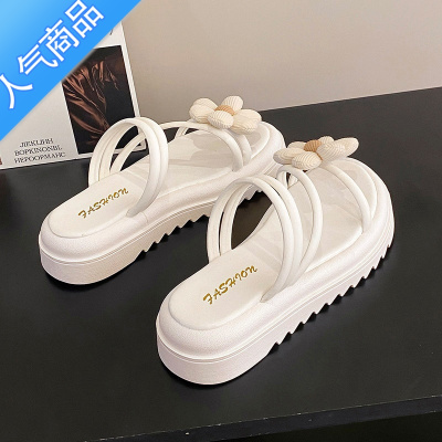 SUNTEK甜美花朵少女心两穿凉鞋女夏2023年新款仙女风配裙子厚底外出凉拖