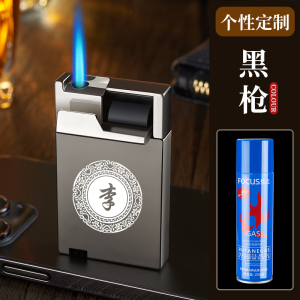 防风充气打火机稀奇古怪创意网红新型金属点火器个性定制送男友潮