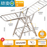 敬平不锈钢晾衣架落地折叠卧室内阳台凉衣架家用婴儿晾衣架晒被子器 加粗旗舰1.8米大三层[20mm方管]⭐鞋托⭐防风条⭐轮