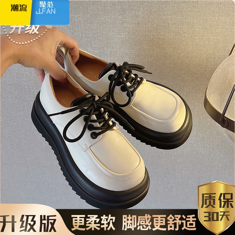聚范米色圆头厚底小皮鞋女2024春季新款百搭英伦风松糕底休闲配裙单鞋
