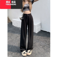 YIBUSHENG小个子松紧腰休闲裤女直筒裤子显瘦季高腰窄版垂感西装阔腿长裤