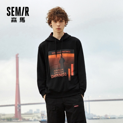 Semir森马2020秋季新款时尚高街潮牌连帽卫衣潮帅气街头针织衫男