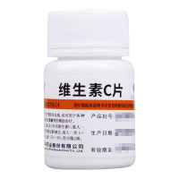 维福佳 维生素C片 0.1g*100片/瓶 用于预防坏血病急慢性传染病紫癜