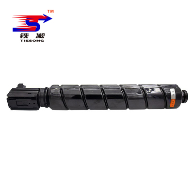 铁凇 墨粉 NPG-67黑 大容量 个