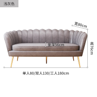 北欧轻奢绒布沙发小户型客厅卧室双人三人网红沙发现代简约服装店