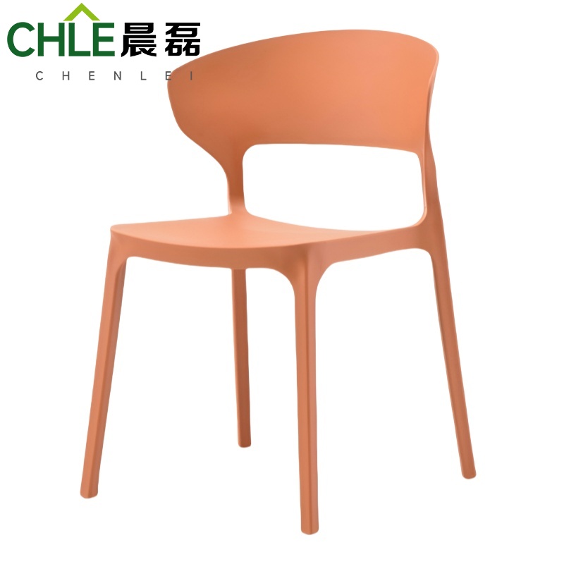 晨磊 塑料椅 桔色(52cm) 把