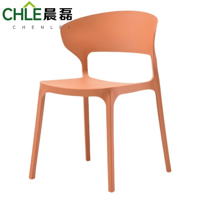 晨磊 塑料椅 桔色(52cm) 把