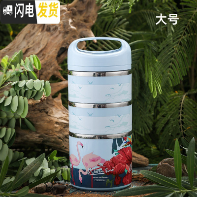 三维工匠便携不锈钢学生餐盒超长保温饭盒上班族便当盒商用大容量保温桶 大号三层-蓝色1800