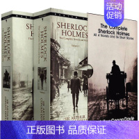 福尔摩斯探案全集2册 [正版]英版 夏洛特的网 英文原版 Charlotte's Web 夏洛的网 英语原版 儿童文学小