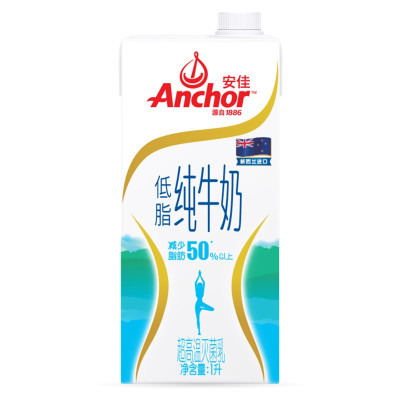 安佳(anchor)超高温灭菌低脂牛奶1l*12盒整箱 新西兰进口 牛奶 (新老