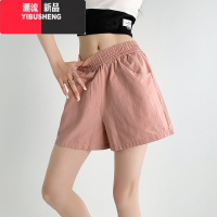 YIBUSHENG棉麻工装短裤女季薄款高腰小个子休闲裤宽松显瘦a字阔腿裤