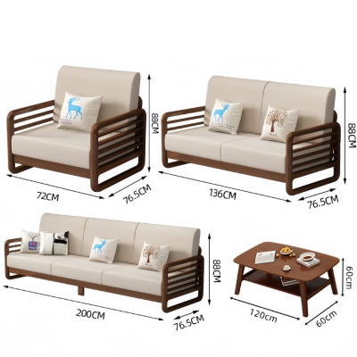 依韵珂接待沙发3+2+1+茶几套