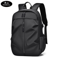 漫山 时尚大容量双肩包户外休闲背包学生书包 升级款 MS-0702(个)