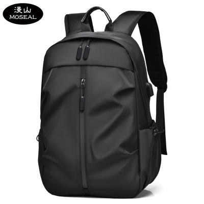 漫山 时尚大容量双肩包户外休闲背包学生书包 升级款 MS-0702(个)