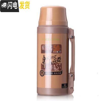 三维工匠不锈钢保温水壶户外大容量2车载水壶1600不锈钢保温大水杯 1600咖啡色保温杯