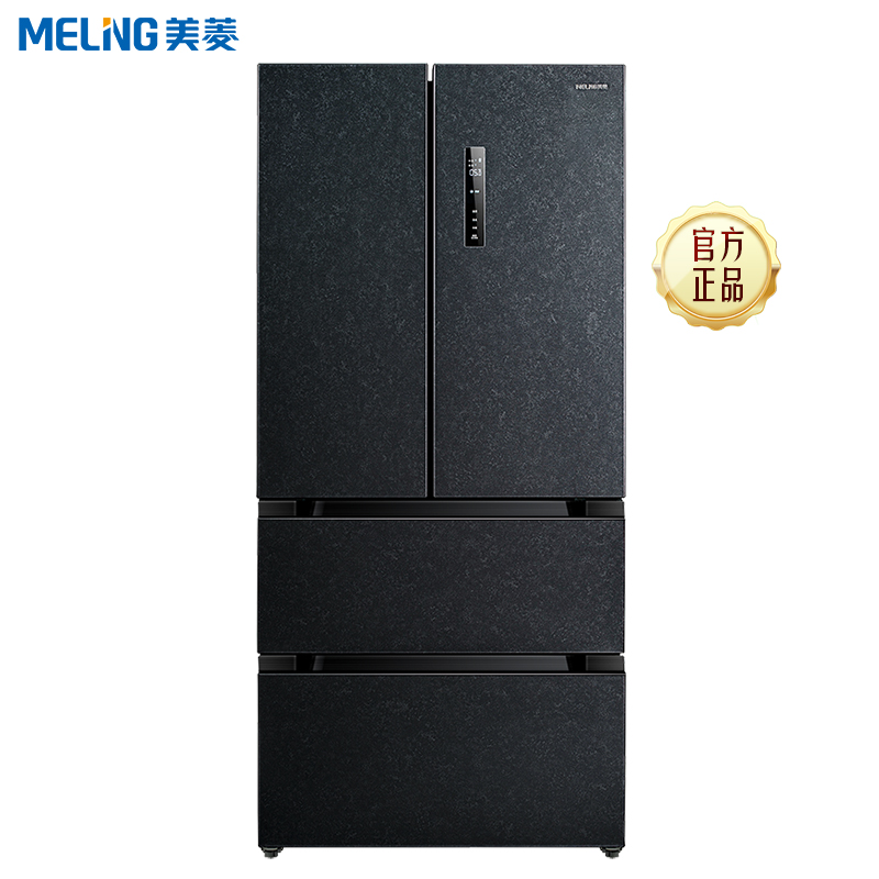[收纳师]美菱541升法式多门冰箱 一级能效净味抗菌带母婴空间家用大容量电冰箱以旧换新自营BCD-541WPU9CY