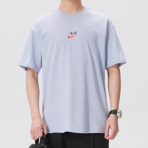 耐克(NIKE)男装新款运动服时尚休闲短袖透气舒适t恤IR7584-100 ZP